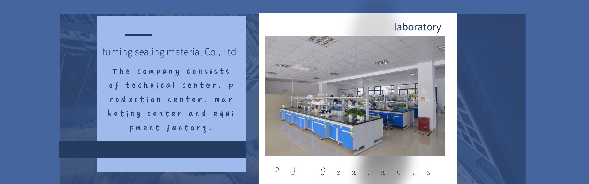 sigillante elettronico, sigillanti PU, sigillante per filtri,Dongguan fuming sealing material Co., Ltd